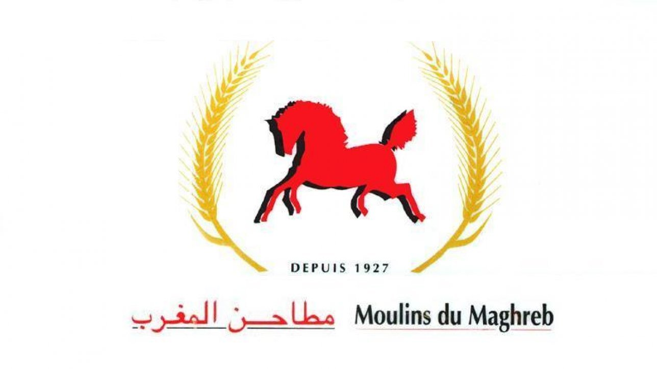 MOULINS DU MAROC